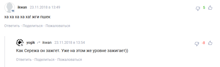 Когда хочется устроить бугурт в комментах или в каждой бочке затычка - Сергей сироткин, Кубица, Формула 1, Длиннопост, Роберт Кубица