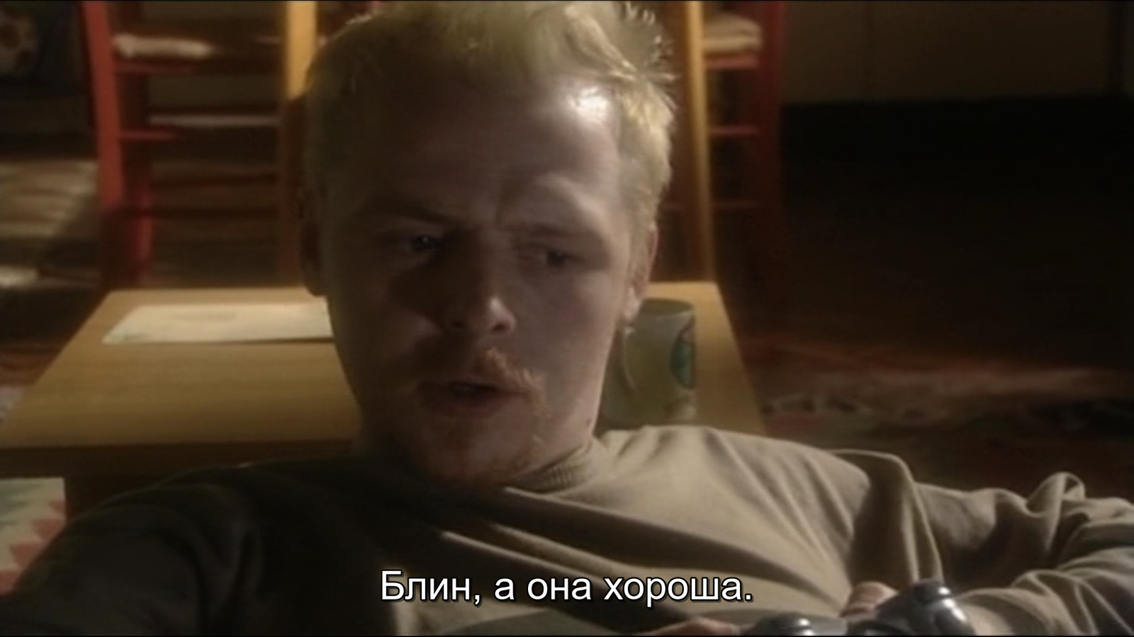 Spaced (1999) - , , Simon Pegg, Edgar Wright, , Longpost