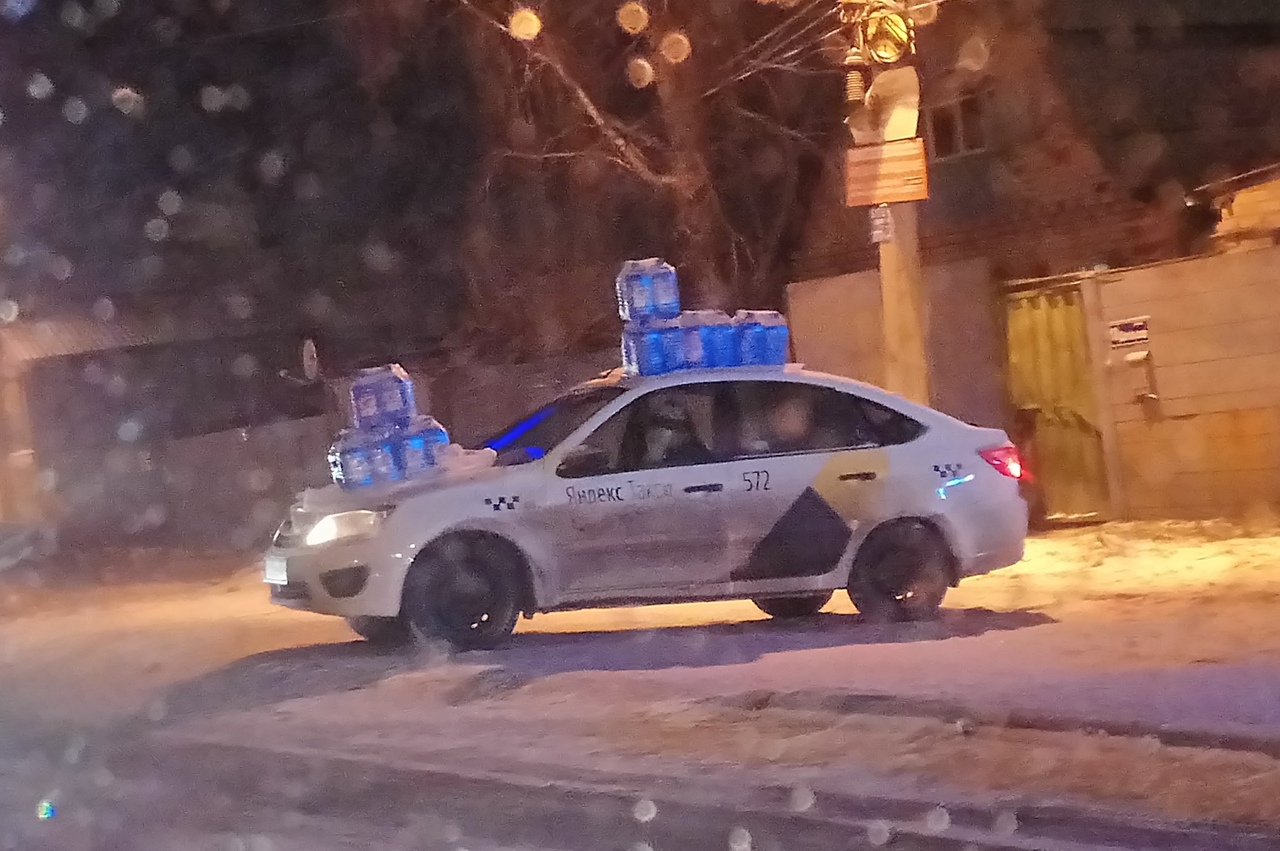 Yandex-Nezamerzayka - My, Chelyabinsk, Yandex Taxi, Non-freezing