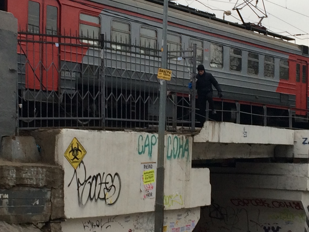 Безопасность на Курском вокзале - Москва, Курский вокзал, Безопасность, Транспорт, Поезд, Столица, Город, Длиннопост