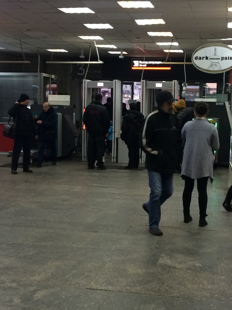 Security at the Kursk railway station - Moscow, Kursky Railway Station, Safety, Transport, A train, Capital, Town, Longpost