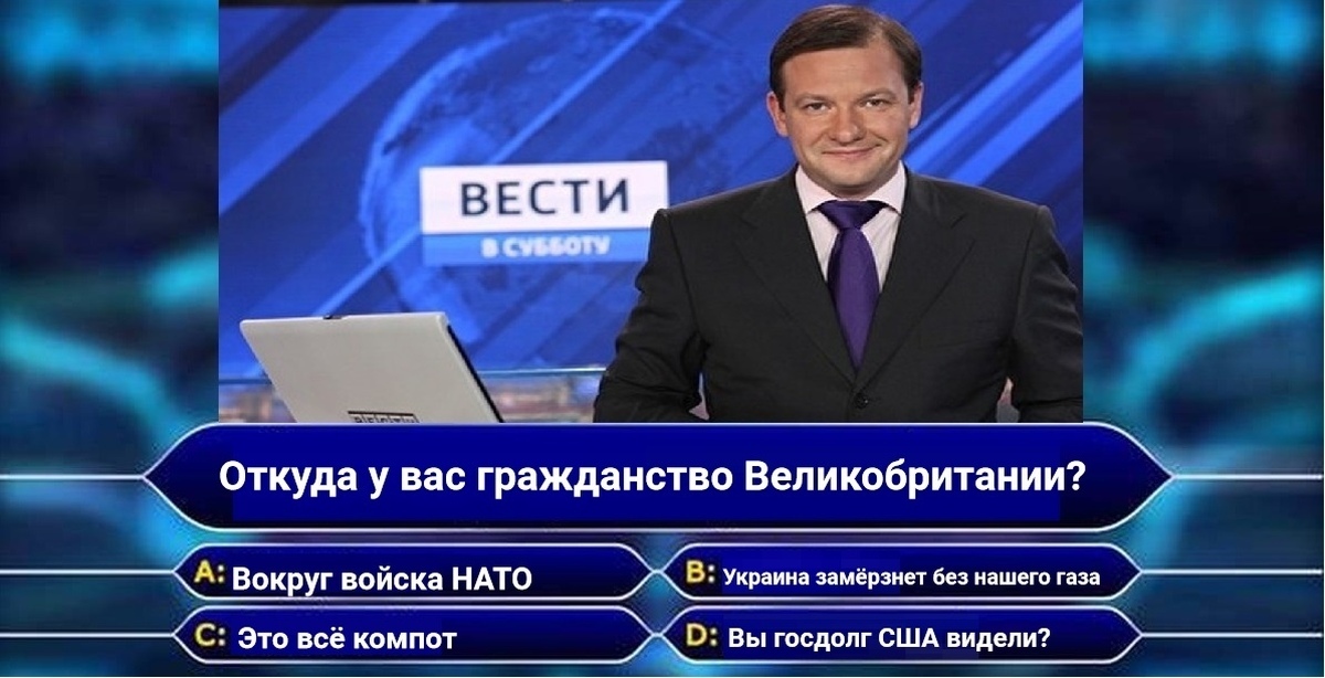 Сергей Брилев заплатил стрингеру за молчание о его доме в Британии - Сергей брилёв, Дом, Великобритания, Новости, Россия, Политика, Пропаганда, СМИ, СМИ и пресса