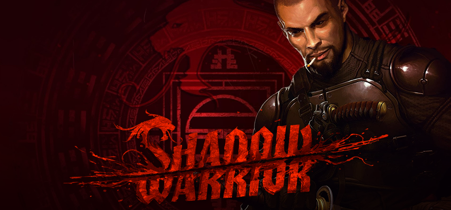 Shadow warrior (2013) Старое по-новому - Моё, Shadow Warrior, Игры, Компьютерные игры, Обзор, Игровые обзоры, Длиннопост, Переиздание, Шутер