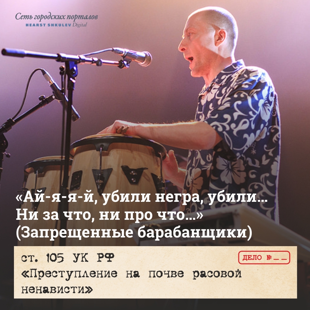 я по тебе скучаю песня 90 х