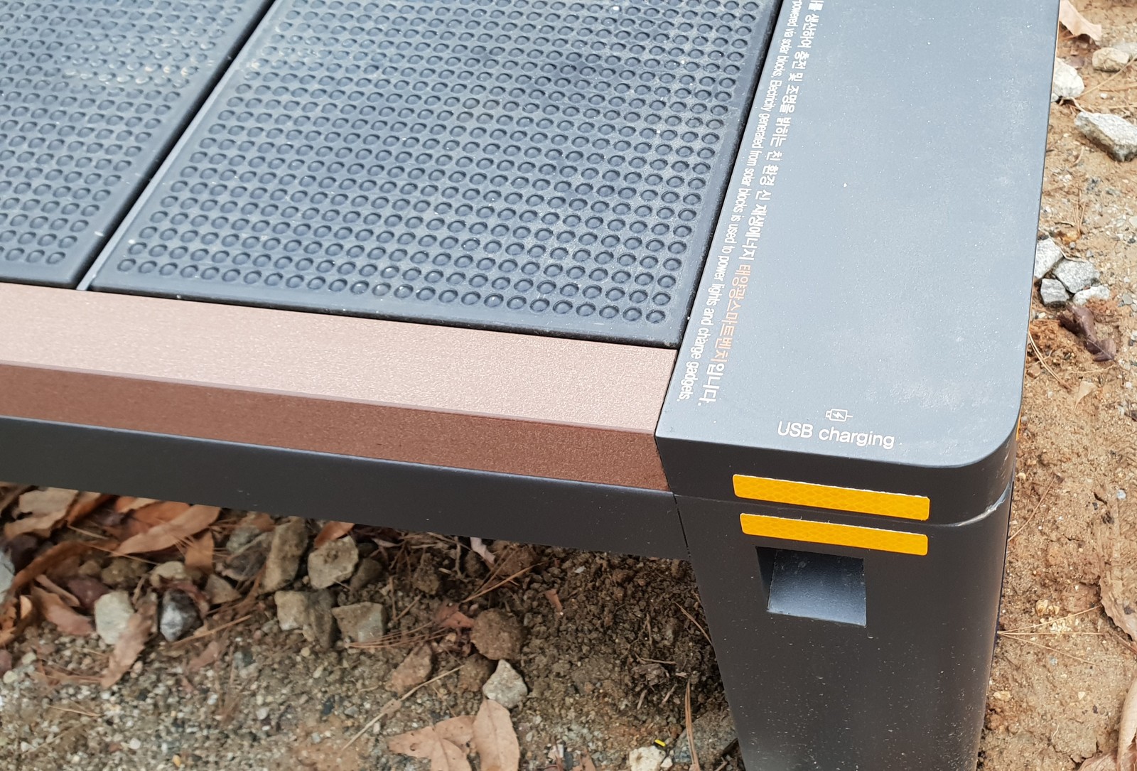 Smart benches in Korea - The future has come, Smart Stuff, Longpost