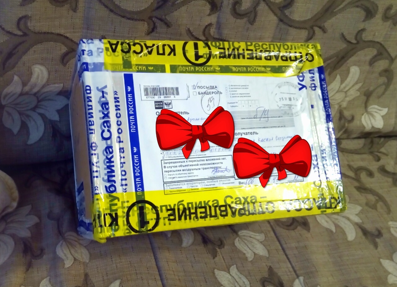 Now I love Yakutia too! - My, Gift exchange, Secret Santa, Gift exchange report, Longpost