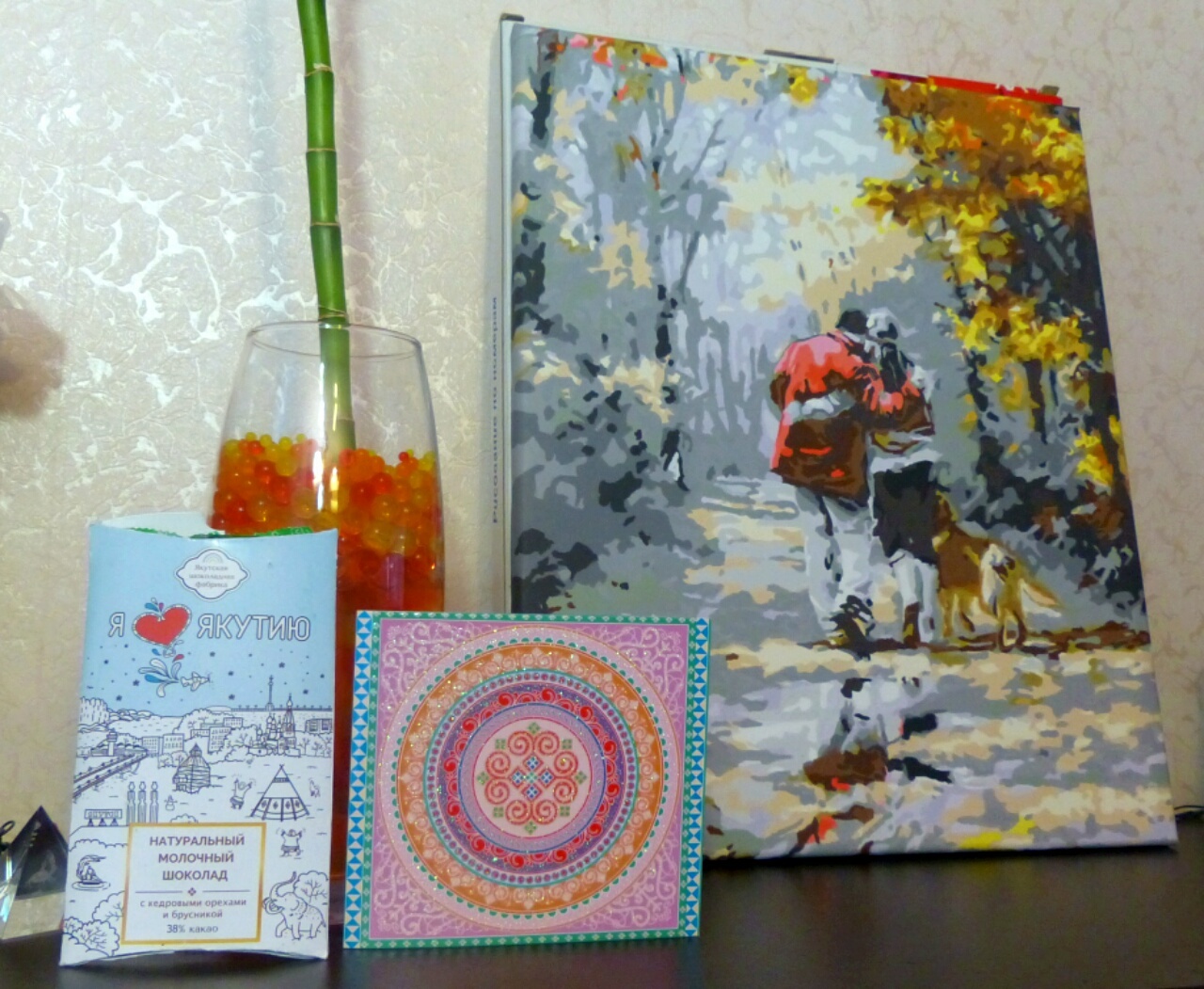 Now I love Yakutia too! - My, Gift exchange, Secret Santa, Gift exchange report, Longpost