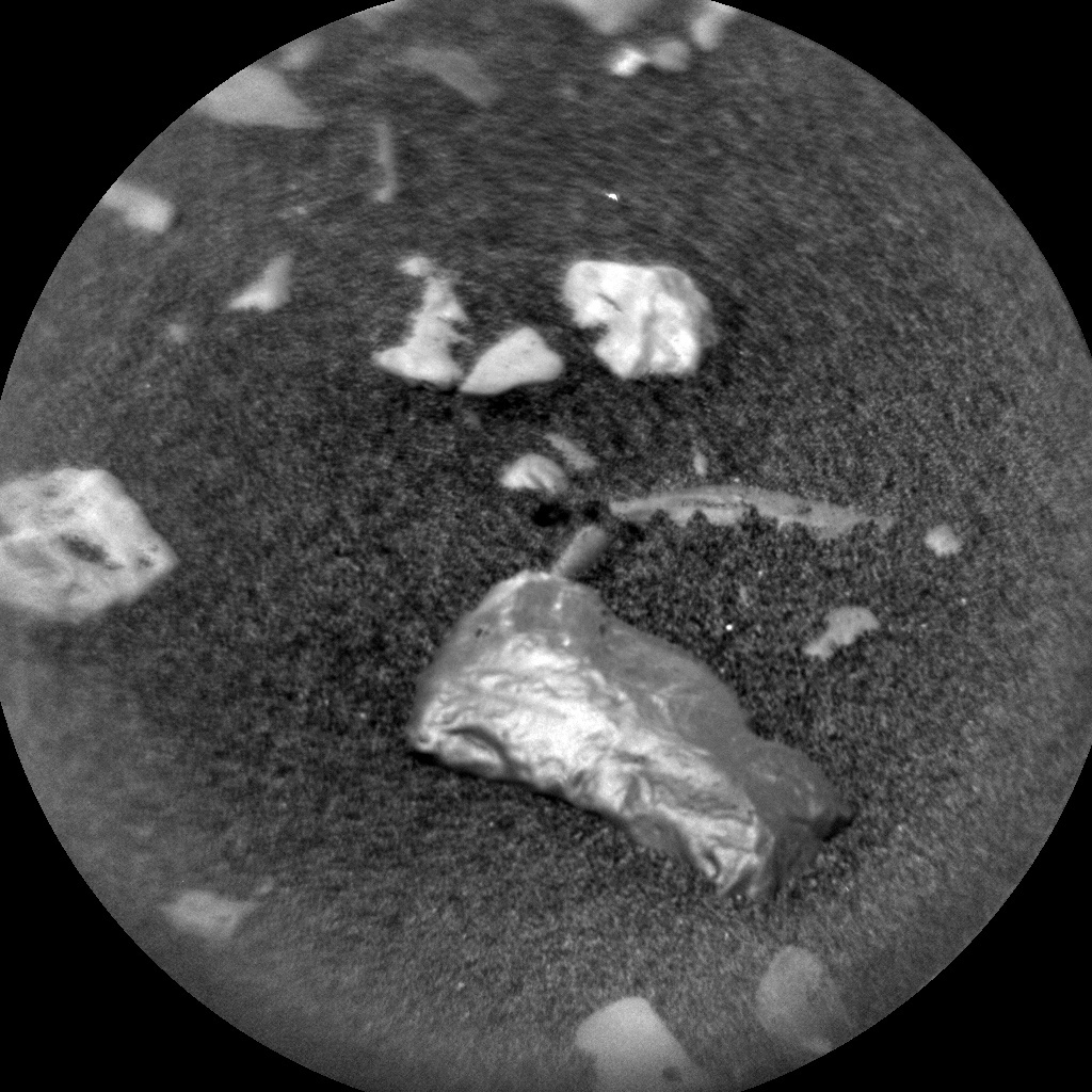 The Curiosity rover has discovered an unusual shiny object on Mars - Space, Mars, A rock, Mystery