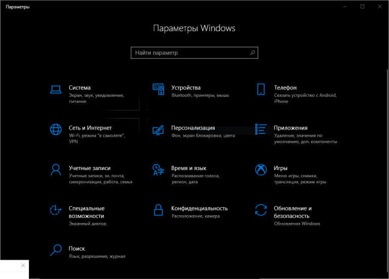 Why I love Windows 10: The user's perspective. - My, Windows 10, Longpost, Microsoft