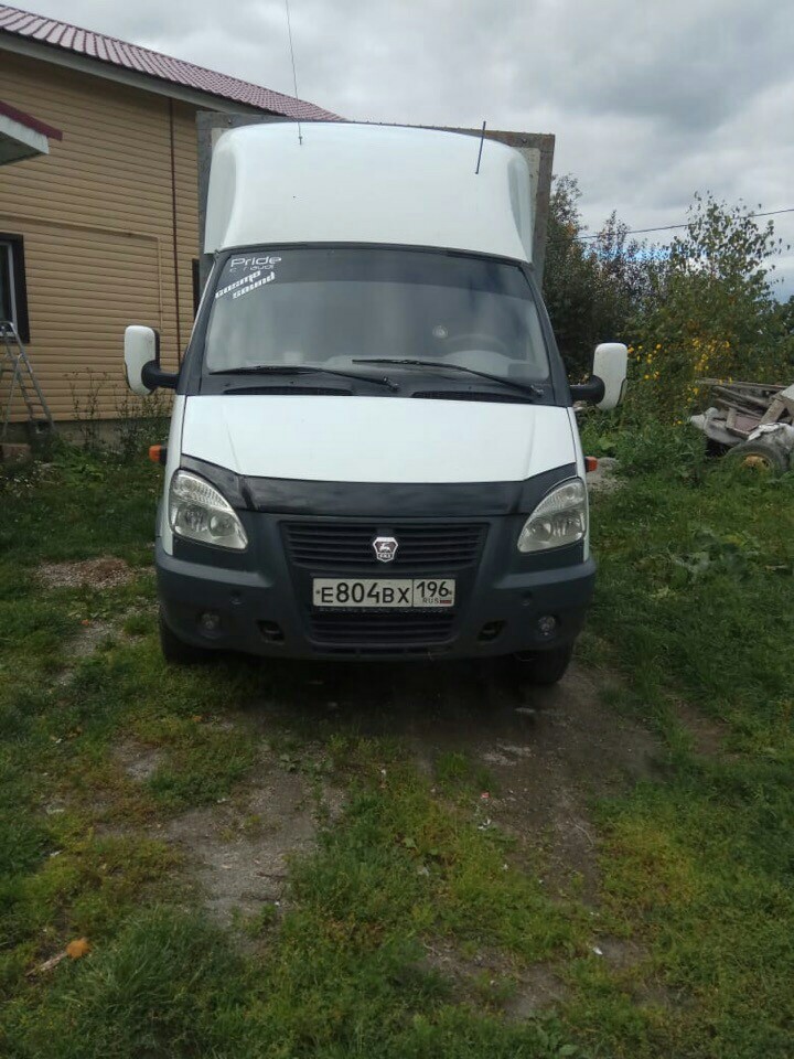 To all drivers!!! Need help! - My, Missing person, Yekaterinburg, Upper Pyshma, Sverdlovsk region, Ekad, Longpost