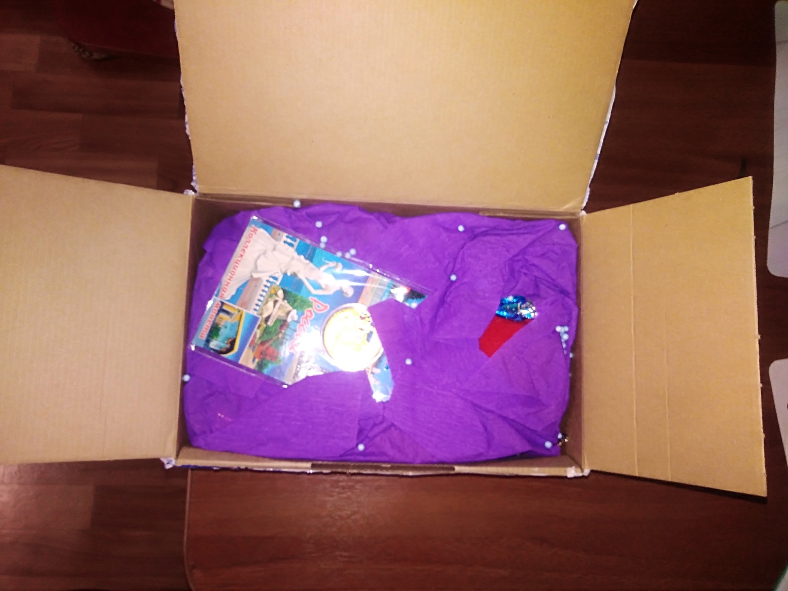 Yay, parcel!!! - My, Package, Presents, New Year, Longpost, Gift exchange, Gift exchange report, Secret Santa, Father Frost