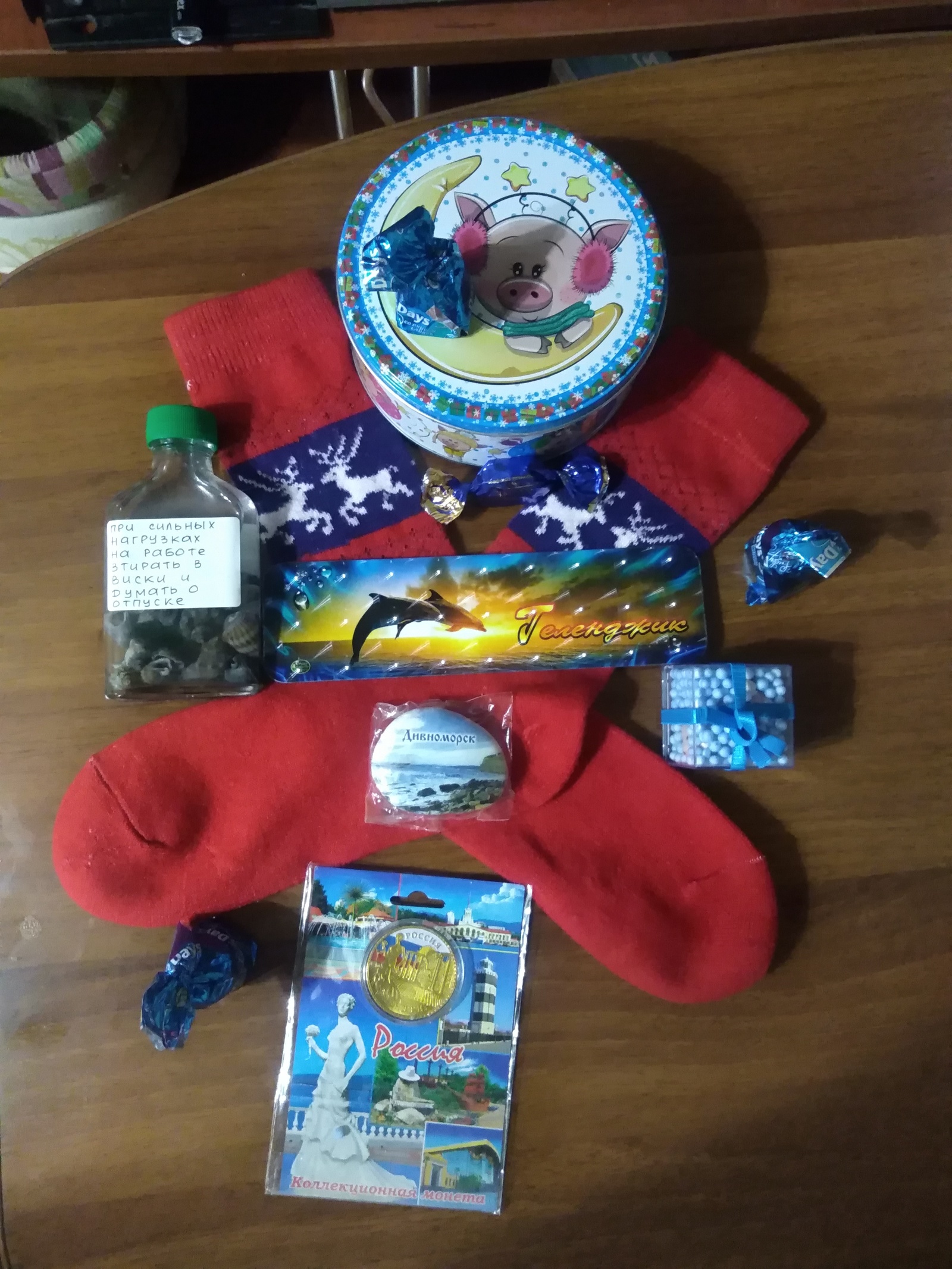 Yay, parcel!!! - My, Package, Presents, New Year, Longpost, Gift exchange, Gift exchange report, Secret Santa, Father Frost