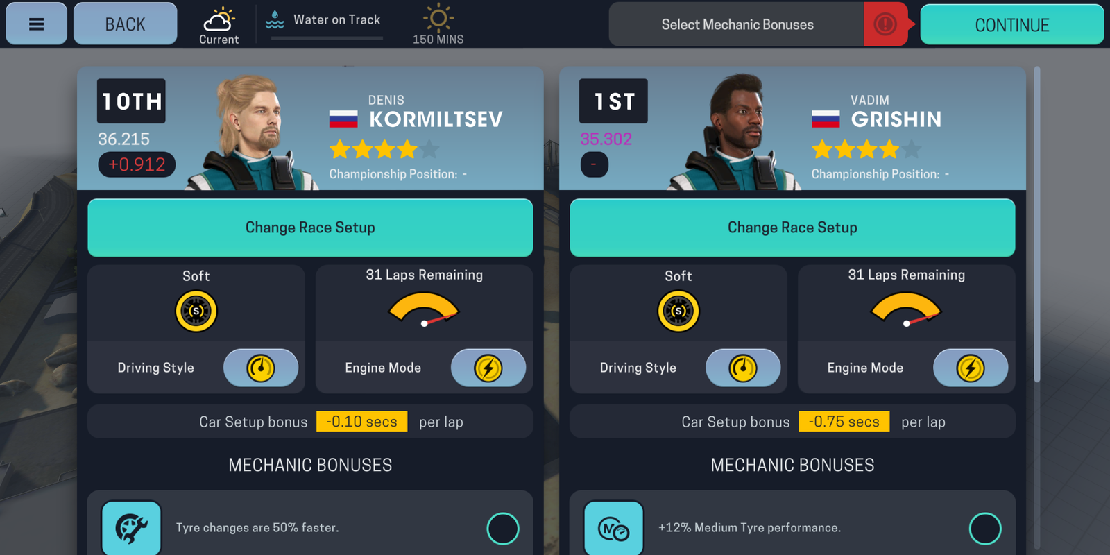 Easter egg - My, Пасхалка, Referral, Screenshot, Football, , Race