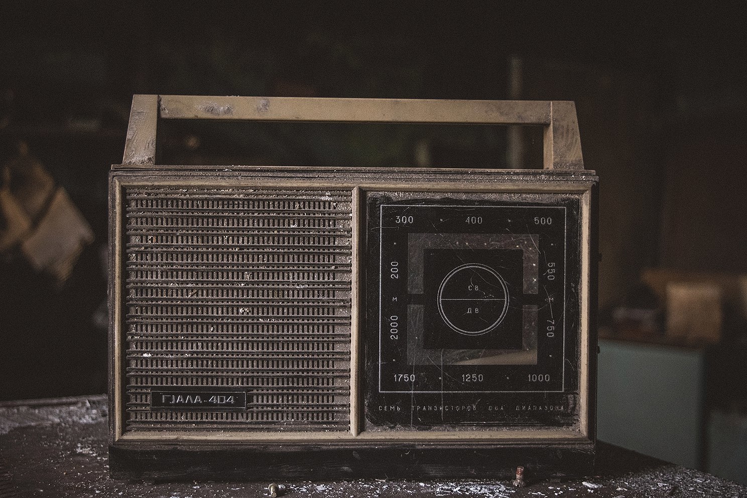 Baby, moldy, along with me. - My, Saransk, Mordovia, Abandoned, All ashes, , Industrial, Stalker, Urbanphoto, Longpost, Urbanism, Industrial rock