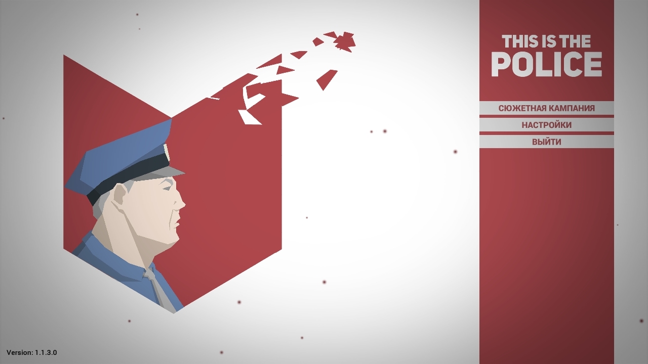 This Is the Police is now in your pocket - Android Games, This is the police, Yearnot, Longpost