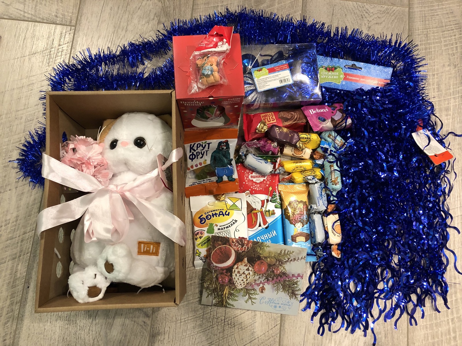 Gift from ADM from Tomsk - Secret Santa, New Year, Gift exchange report, Longpost