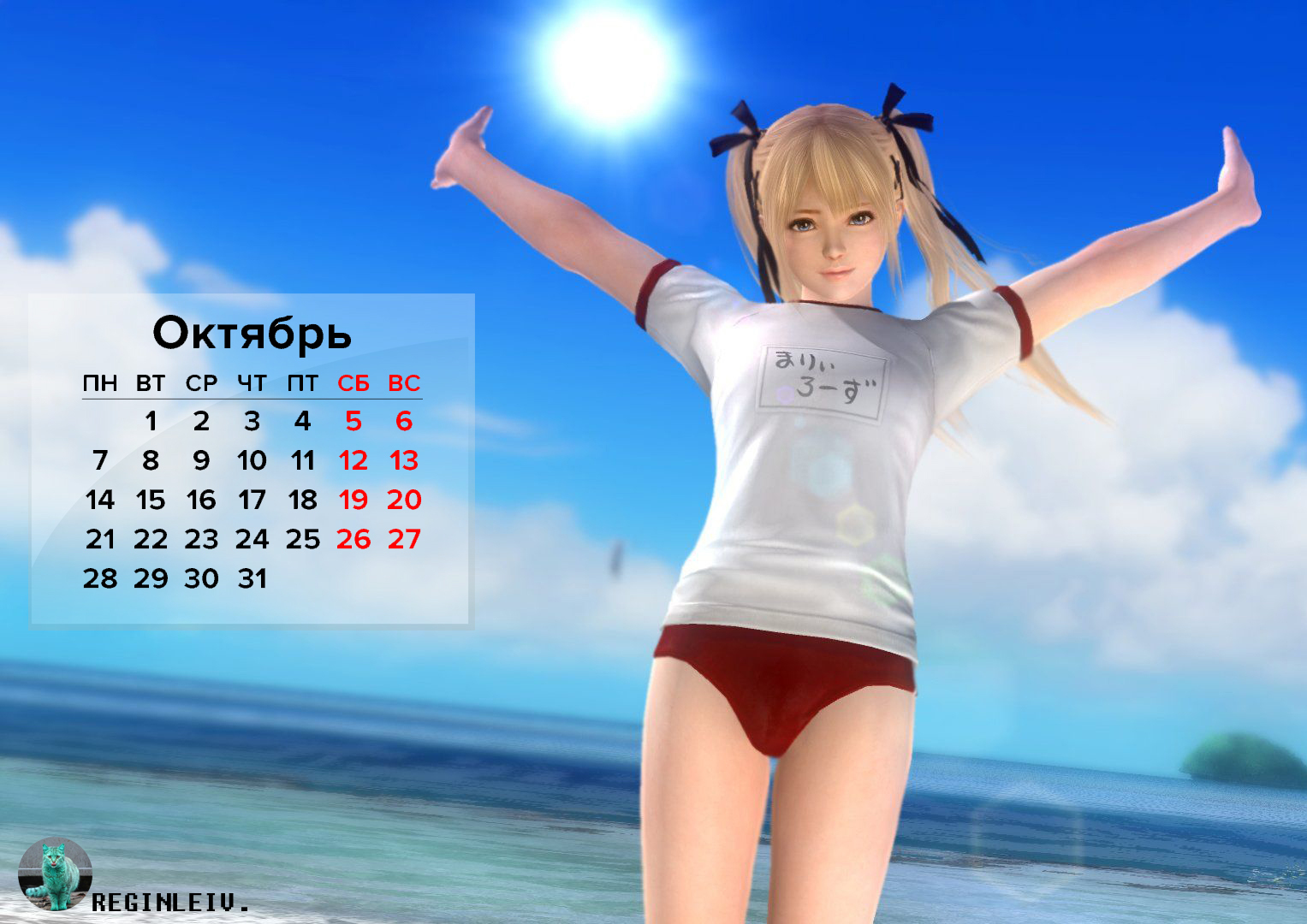 Calendar for adult gamers - NSFW, My, Games, Dead or alive, The calendar, Longpost, Dead Or Alive (game series)