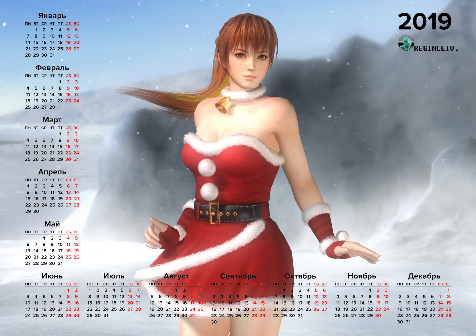 Calendar for adult gamers - NSFW, My, Games, Dead or alive, The calendar, Longpost, Dead Or Alive (game series)