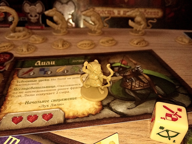 Mice, mysteries and hardcore. - My, Mice and Mystics, Board games, Overview, Opinion, Story, Fantasy, Longpost