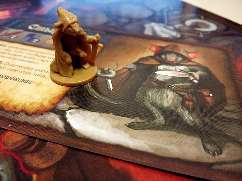 Mice, mysteries and hardcore. - My, Mice and Mystics, Board games, Overview, Opinion, Story, Fantasy, Longpost