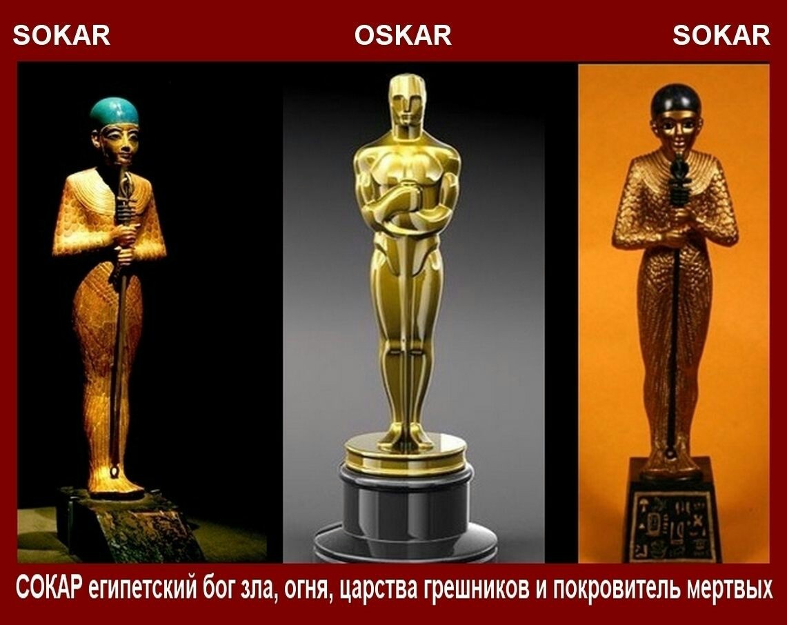 Coincidence - Movies, Oscar, Coincidence