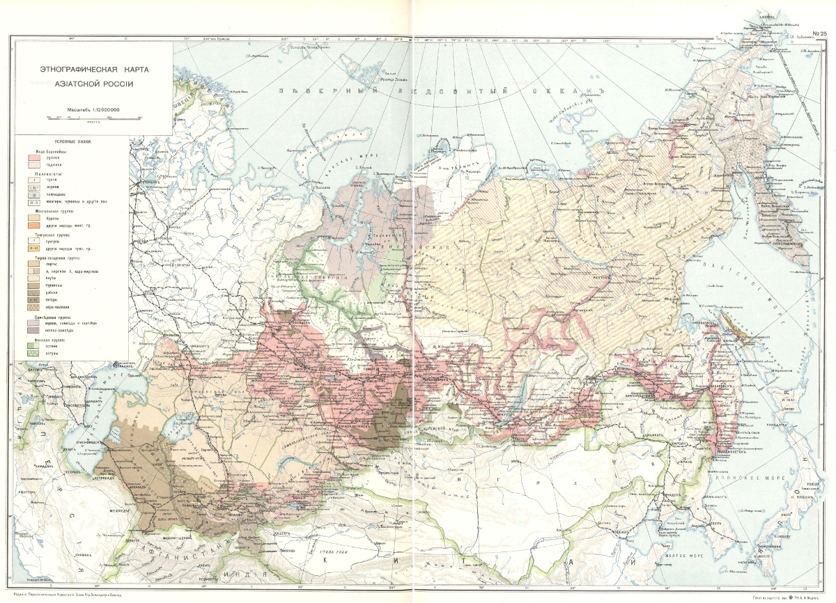 Ethnographic maps of Russia - Cards, Historical maps, Longpost