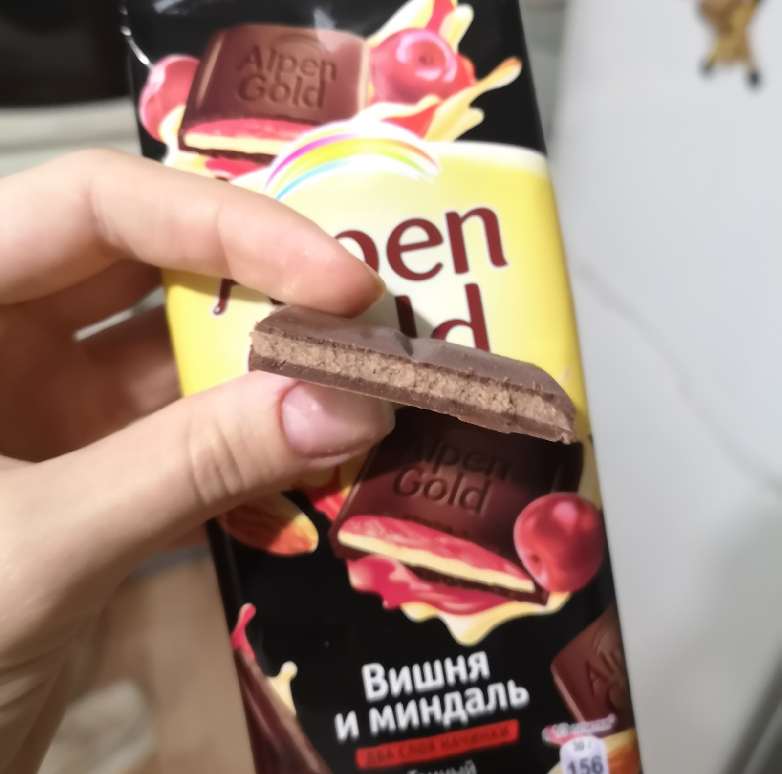 Chocolate: expectation and reality - My, Chocolate, Suddenly, Longpost