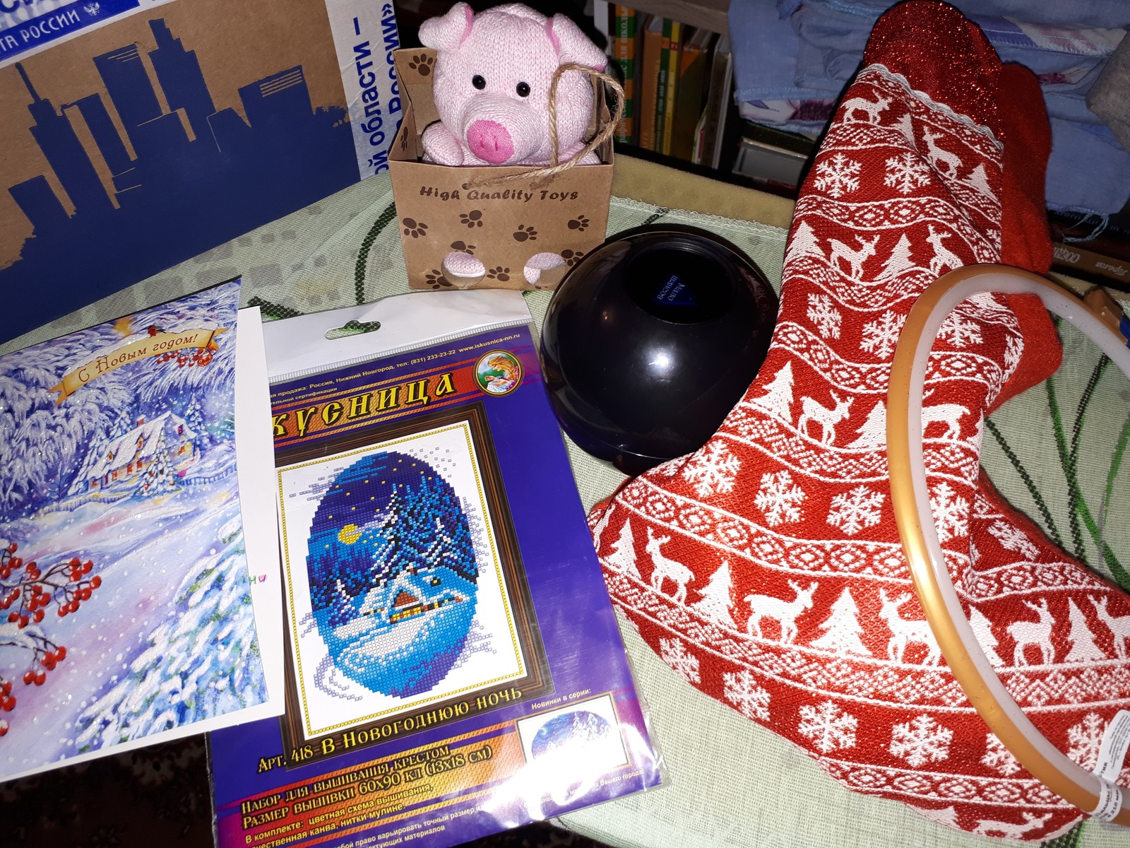 ADM and my present has arrived! - My, New Year's gift exchange, New Year's miracle, Longpost, Secret Santa