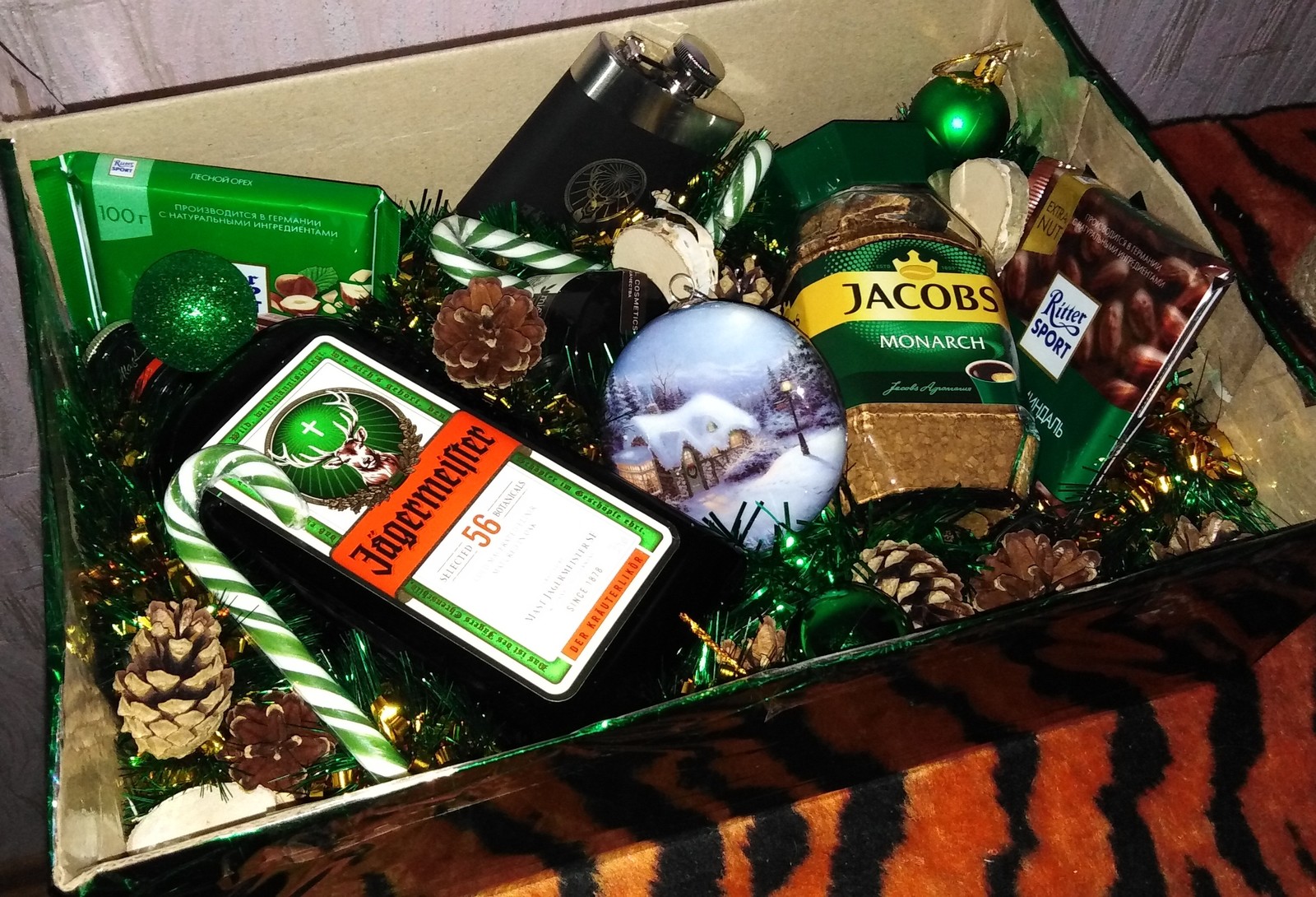 Present - My, Rukozhop, Presents, Idea, Jagermeister