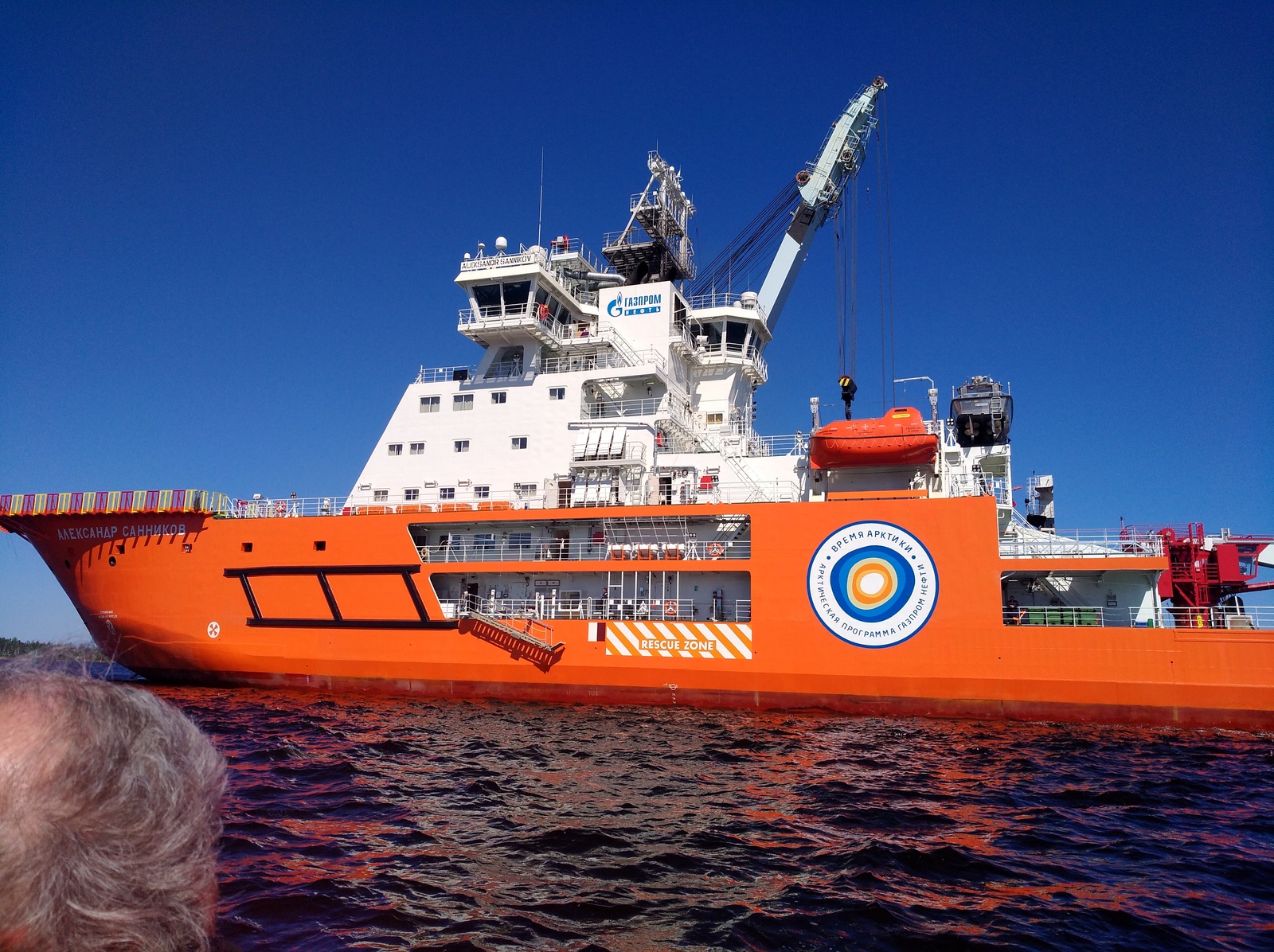 Icebreaker Alexander Sannikov - My, First long post, Ship, , Video, GIF, Longpost