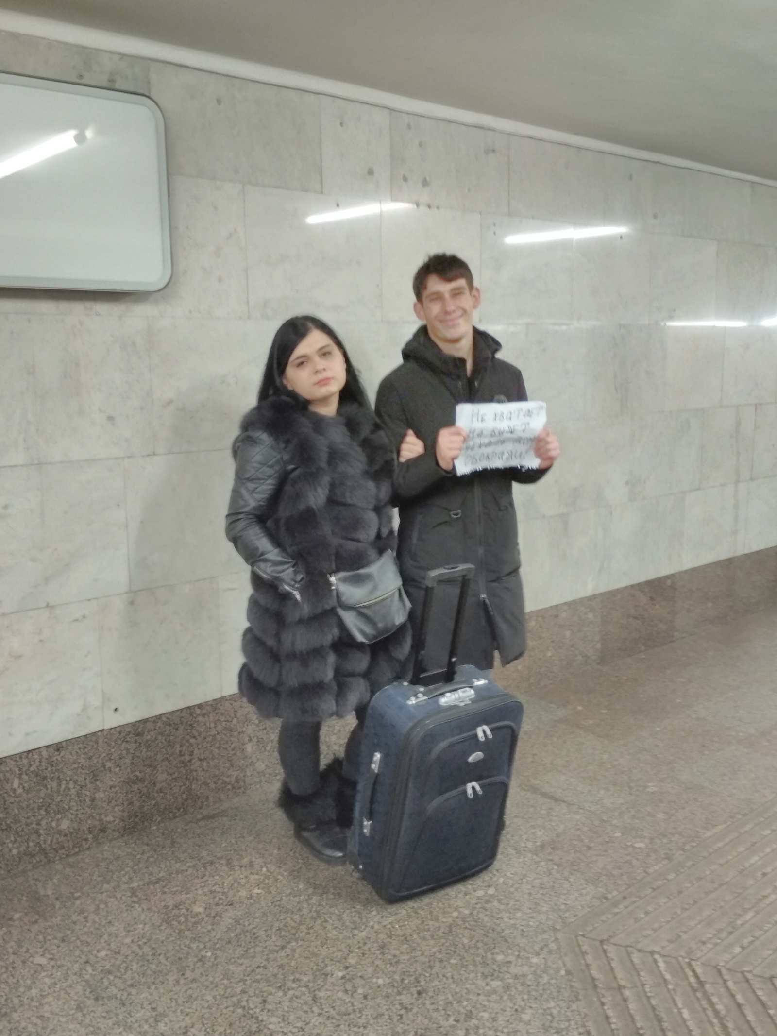 I already recognize these faces - My, Beggars, Moscow, Metro, 