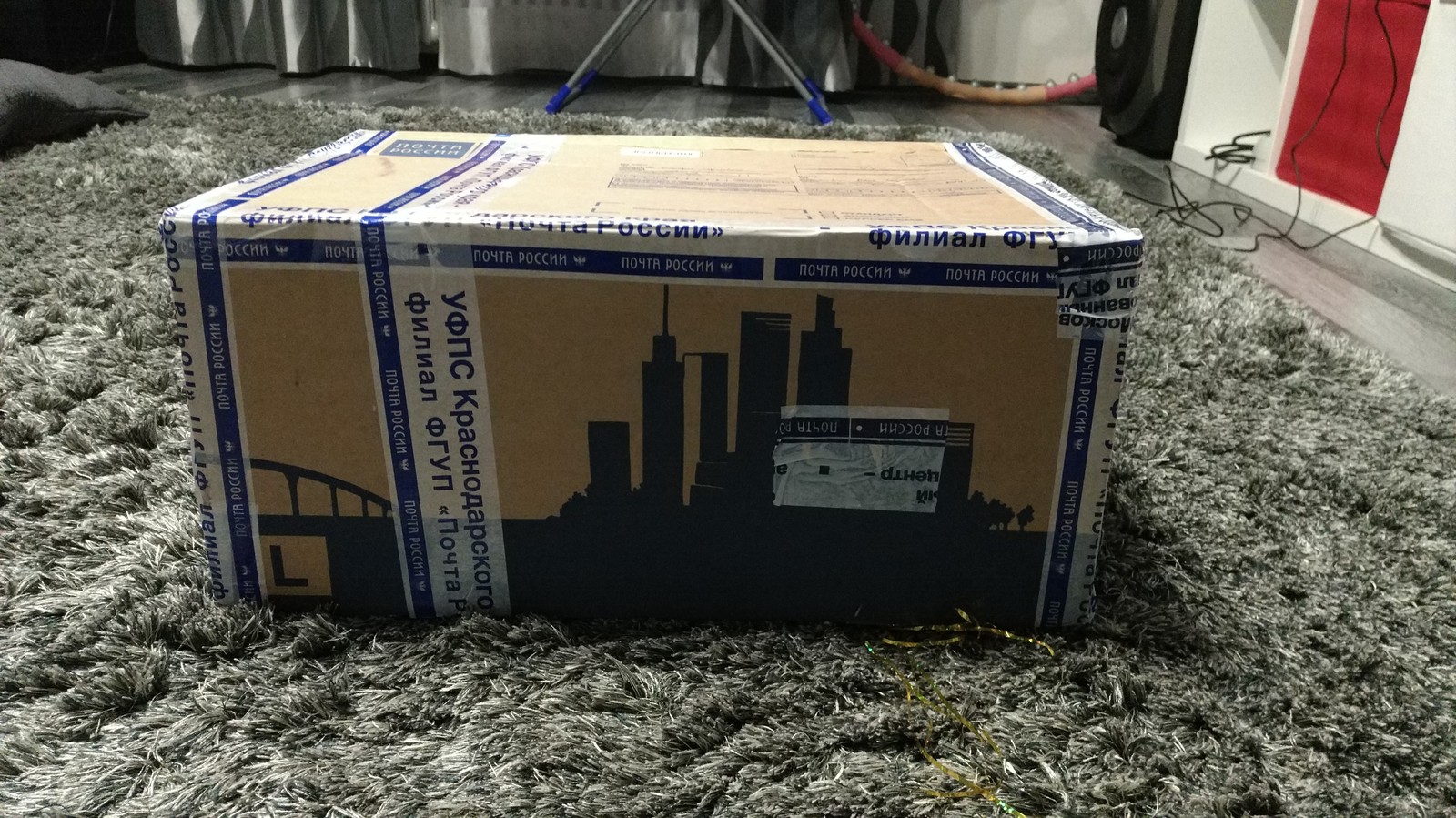 Report on the arrived parcel from ADM. - My, Secret Santa, Package, Gift exchange, New Year, Gift exchange report, Longpost