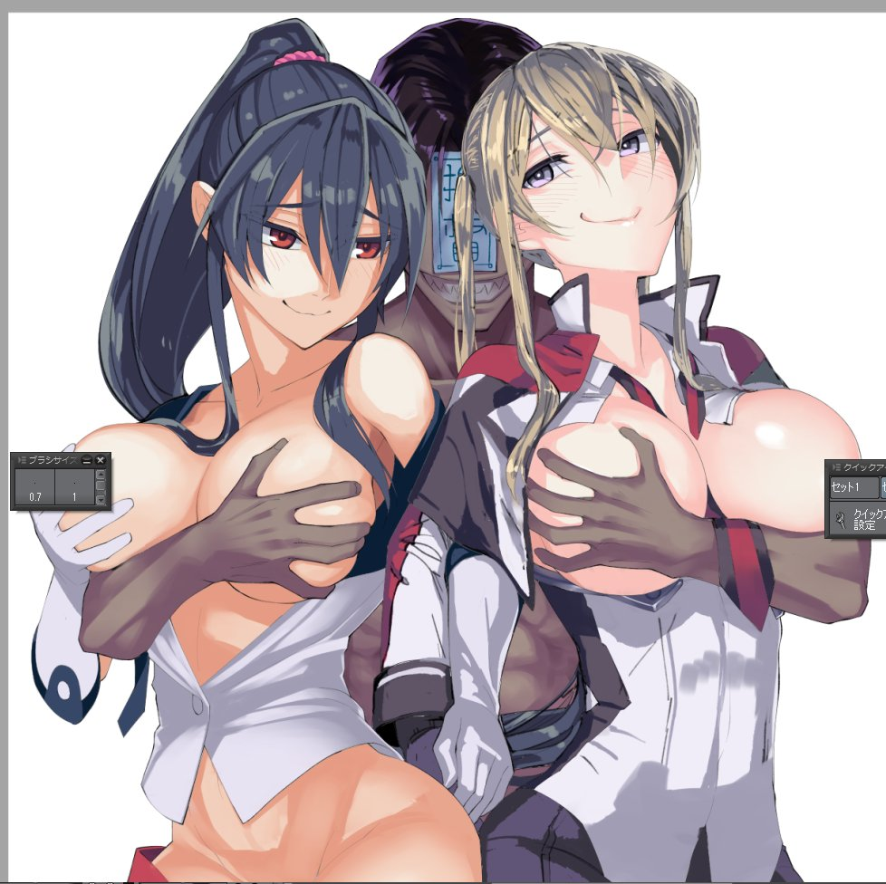 Internet upload check system - NSFW, Kantai collection, Yahagi, Graf Zeppelin, Anime, Anime art, Boobs