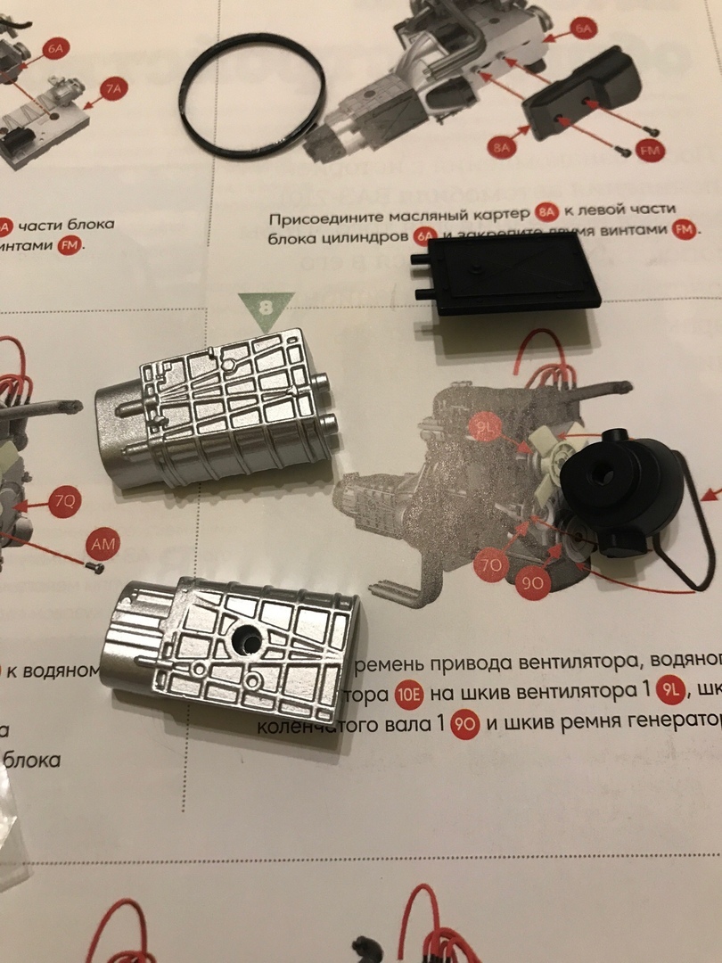 VAZ-2101 collector's edition. part 3 - the beginning of the assembly. Issues 1-11. - My, Vaz-2101, Prefabricated model, Lada, Collector's Edition, Longpost