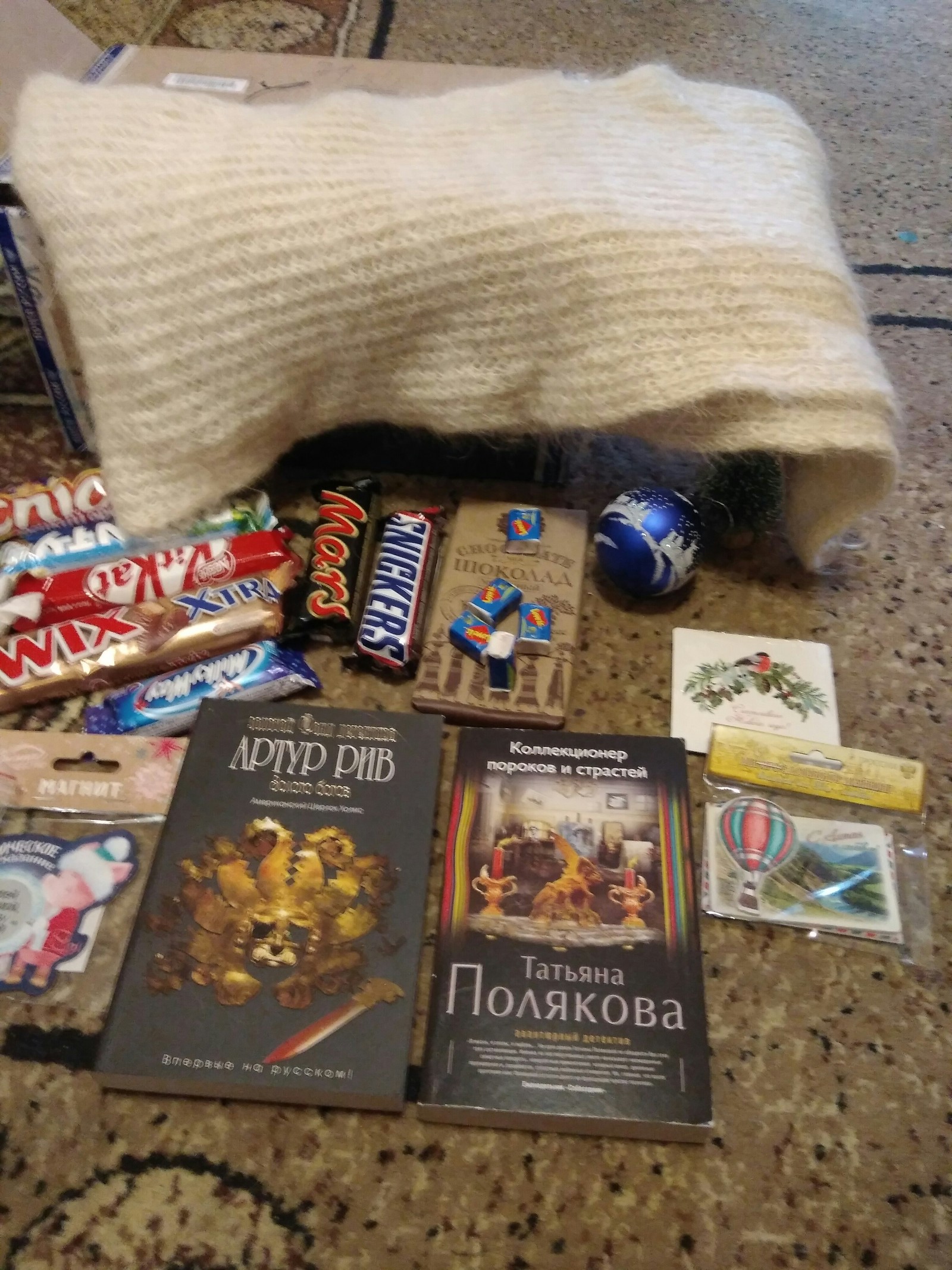 Gift exchange from Baev to Voronezh - Gift exchange, Yummy, cat, Longpost