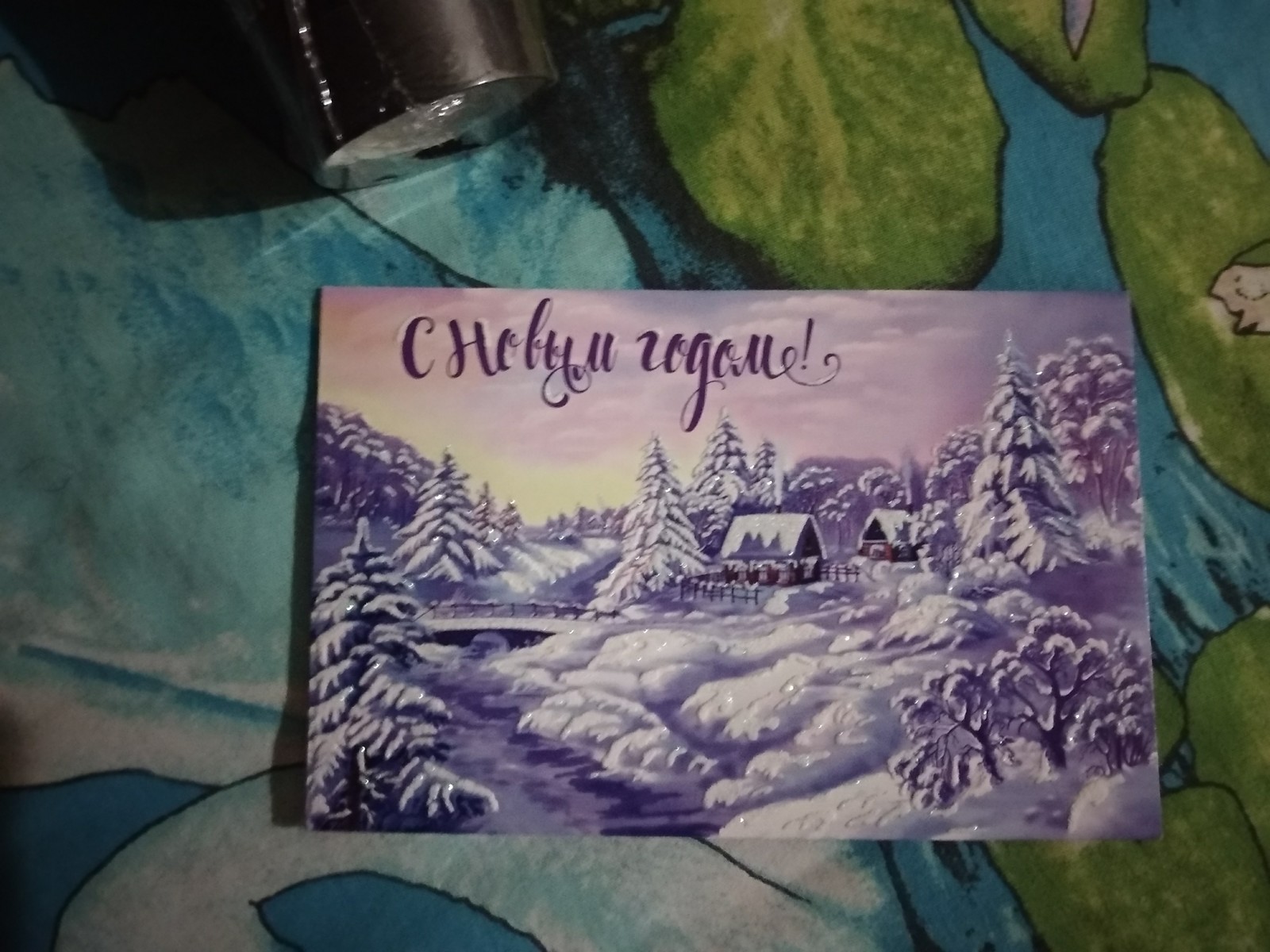 Gift from Anonymous Santa Claus 2018 - Gift exchange, Secret Santa, Gift exchange report, Longpost