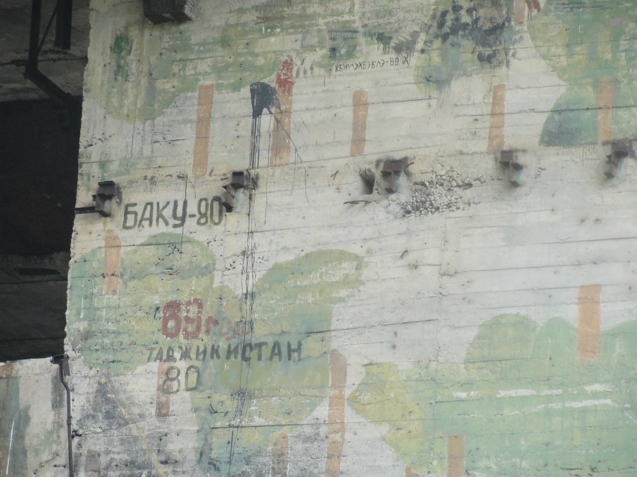 Wall of an abandoned launch complex. - My, Shadow, Face, It seemed, Plesetsk, Cosmodrome