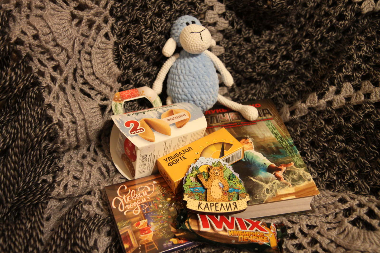 Gift from Karelia - My, New Year, Gift exchange, Father Frost, Secret Santa, Gift exchange report