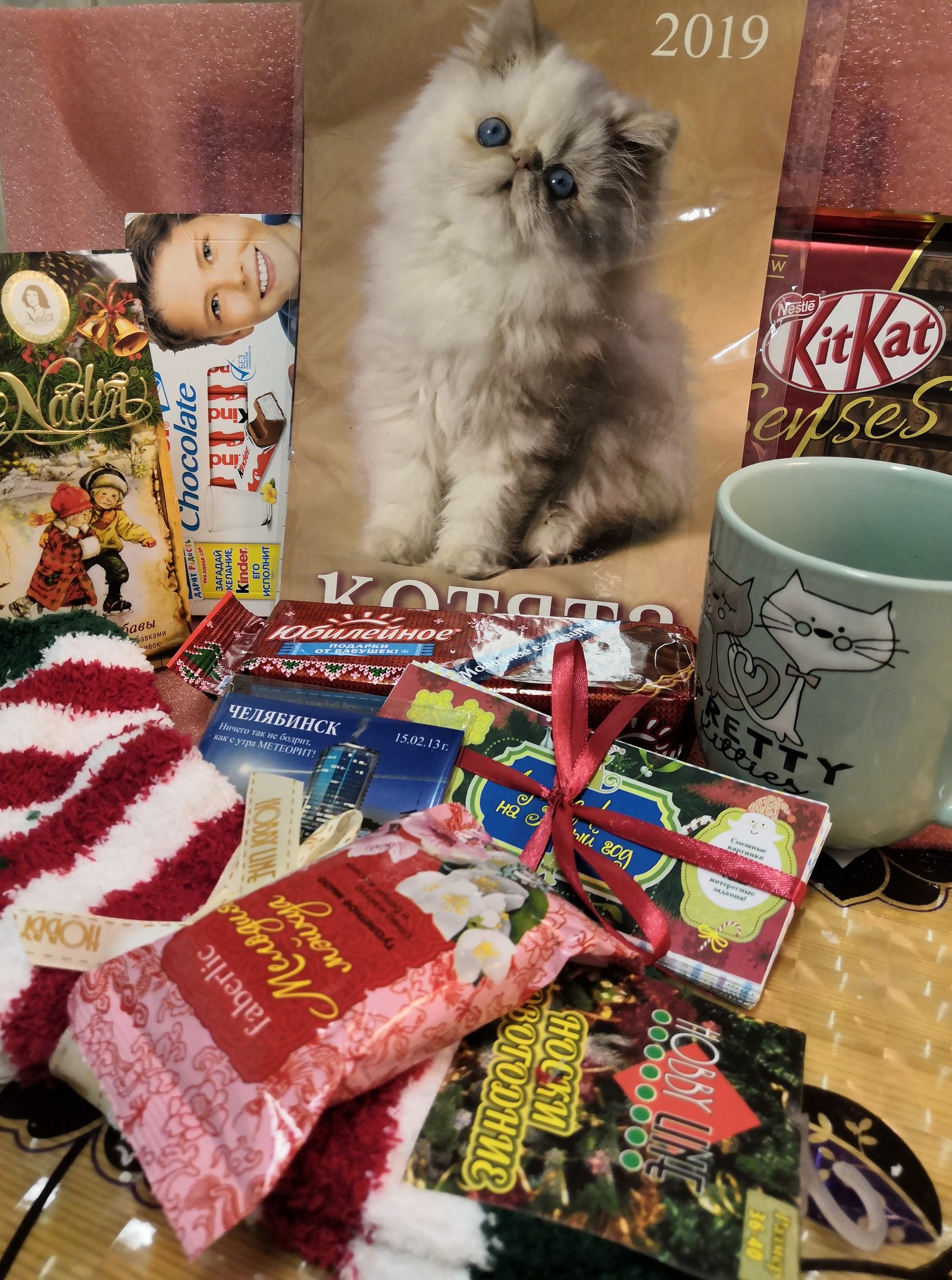 Gift from ADM from Chelyabinsk to Moscow - Gift exchange report, Gift exchange, Presents, New Year, Longpost, Secret Santa