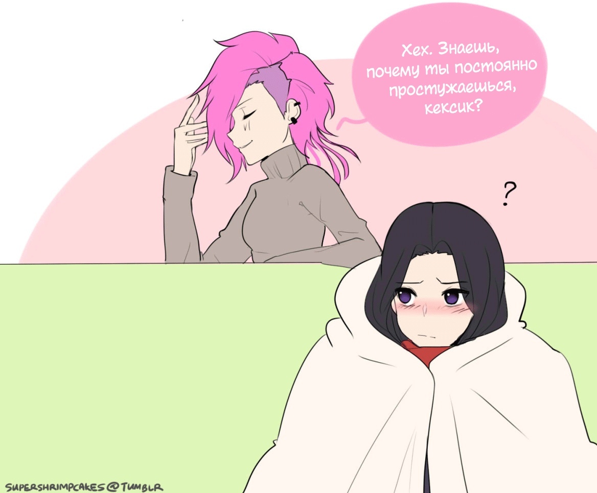 Cold - Comics, , League of legends, VI, Longpost, Caitlin