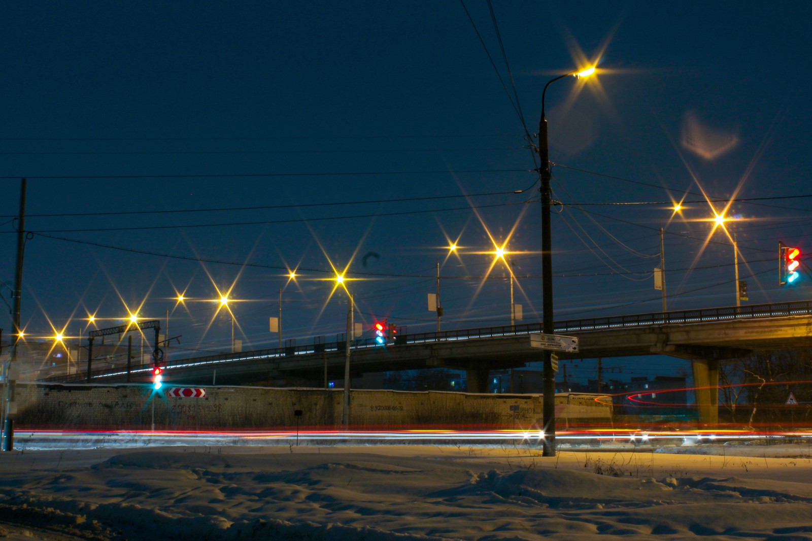 night walk - My, Dzerzhinsk, Canon 1300d, 18-55 kit, Night, The photo, Longpost