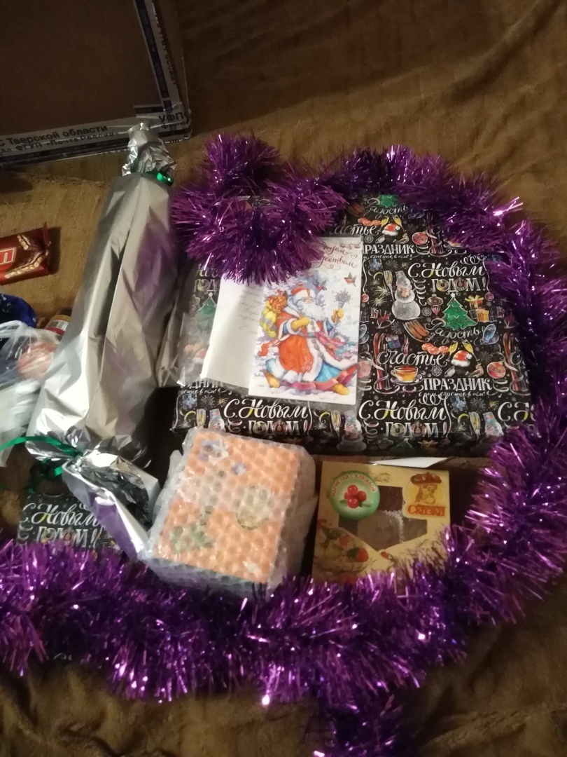 Gift from Tver - My, New Year, New Year's miracle, Secret Santa, Gift exchange report, Ka-52, Maine Coon, Gift exchange, Longpost