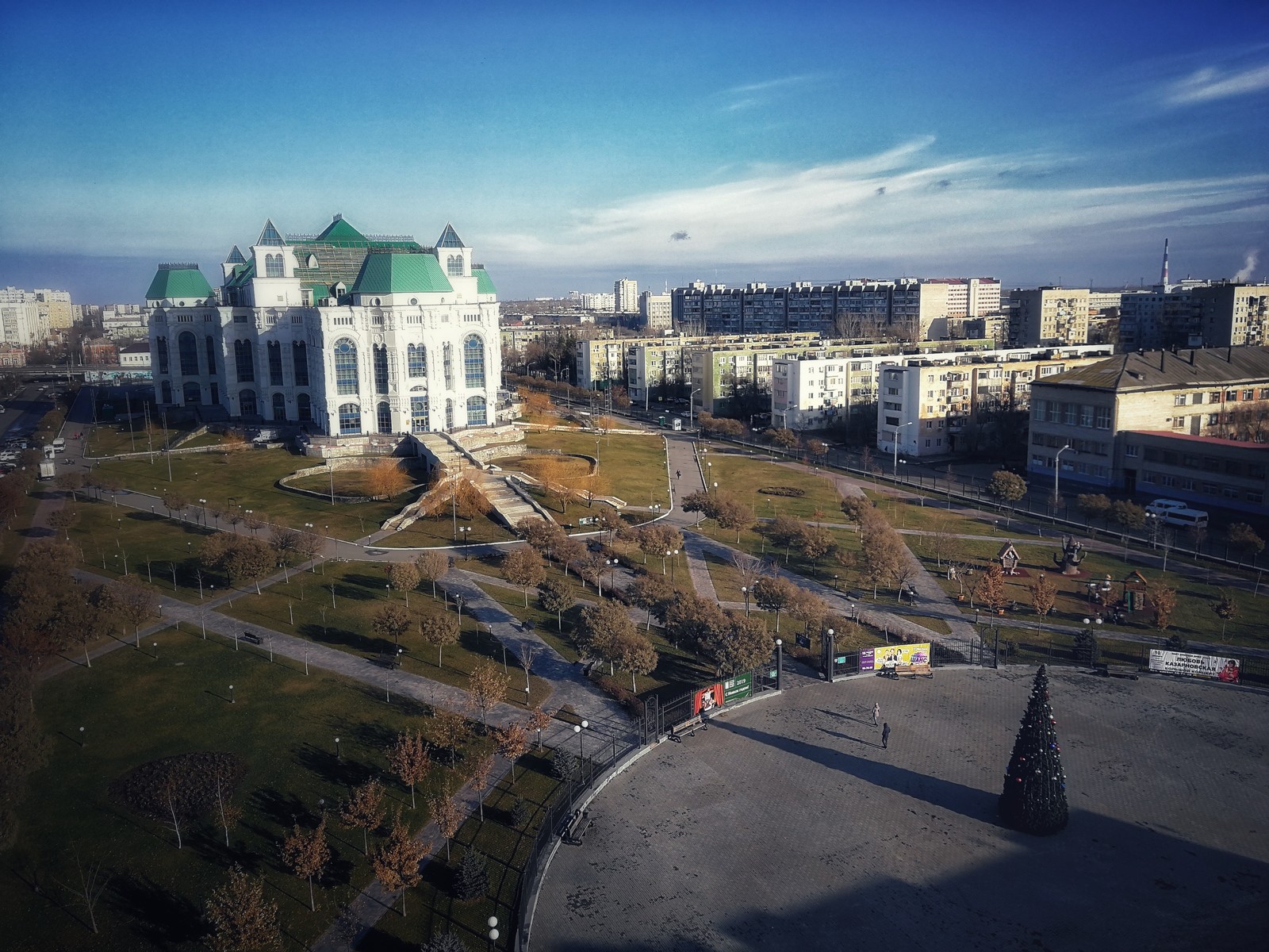 Astrakhan. Winter - My, Astrakhan, Winter, Christmas trees