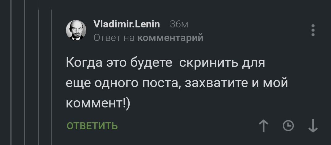 50 оттенков модератора - Комментарии на Пикабу, Скриншот, Модератор, Длиннопост