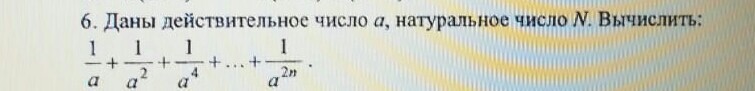 Help pikabutyans... Forces and brains are not enough... VBA exel. - No rating, Programming, Vba, , Help