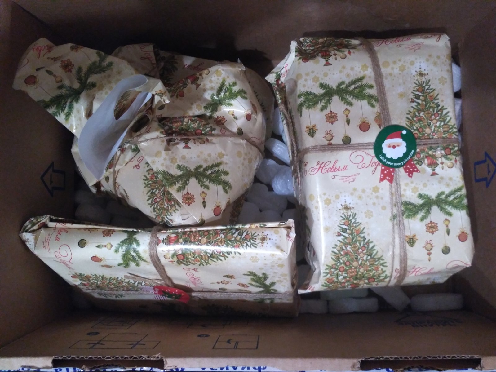 ADM Voronezh-Penza - Secret Santa, Gift exchange report, Longpost, Gift exchange