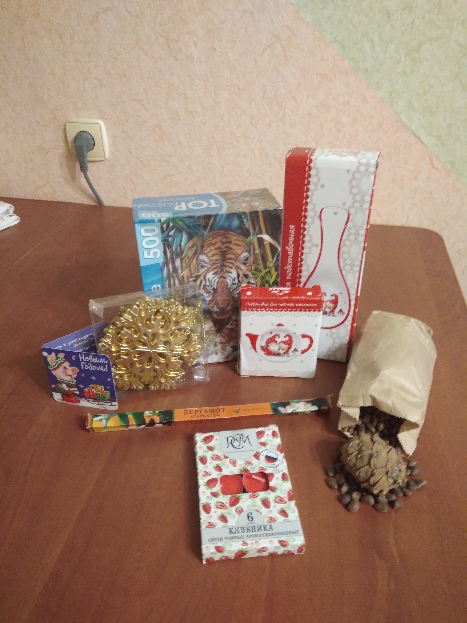 A gift from the Snow Maiden from Novosibirsk. - My, Gift exchange report, New Year, Secret Santa, Longpost, New Year's gift exchange