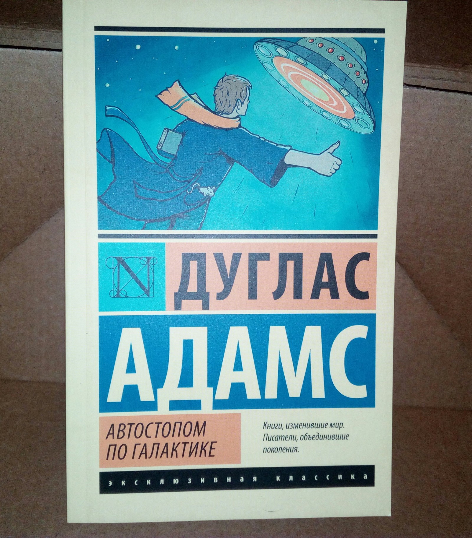 Из Санкт-Петербурга во Владимир или о том как я получила новогодний подарок. - Моё, Отчет по обмену подарками, Обмен подарками, Тайный Санта, Новый Год, Длиннопост