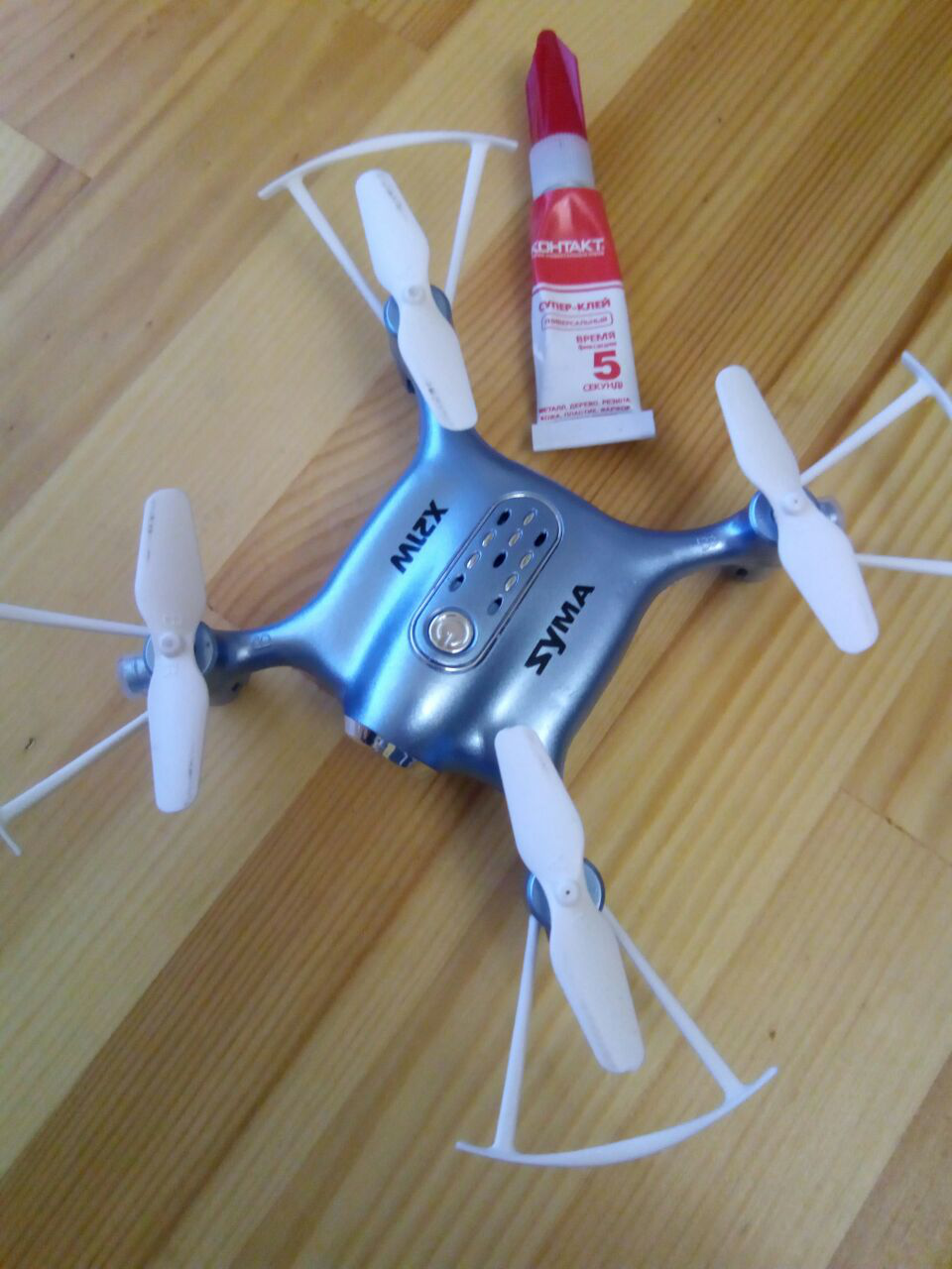 Finally, less than 10 years later, now I have my own drone - My, Drone, Flights at low altitude, Pet, Coordination, Buzz, Entertainment, Pets