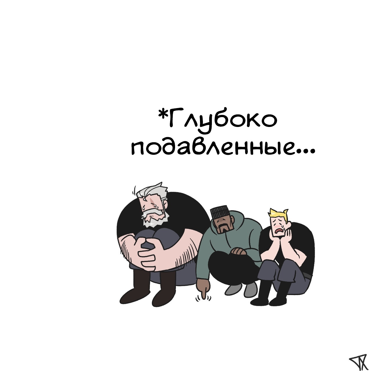 Не ваша дочь - Комиксы, Vvvolfie, Overwatch, Ana Amari, Pharah, Reaper, Soldier 76, Длиннопост, Reinhardt